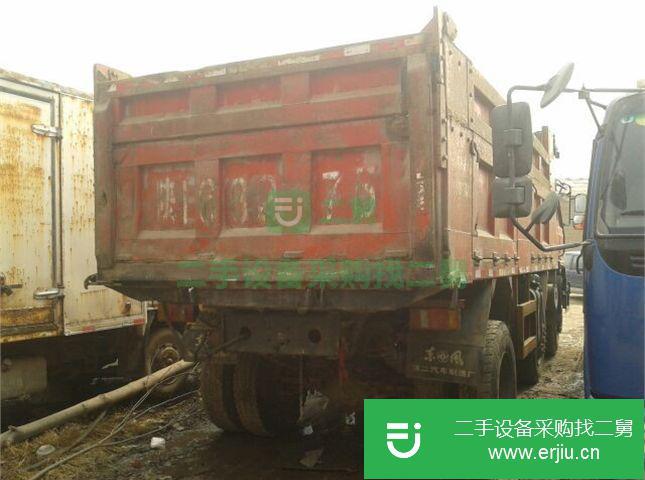 陜西出售二手東風自卸車