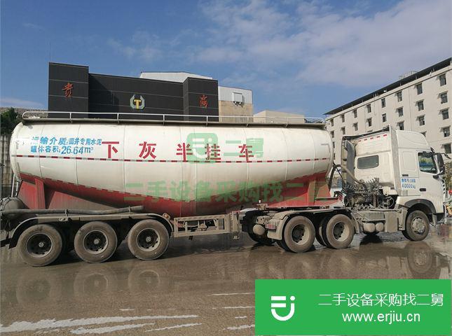 貴州出售二手中國重汽水泥罐車