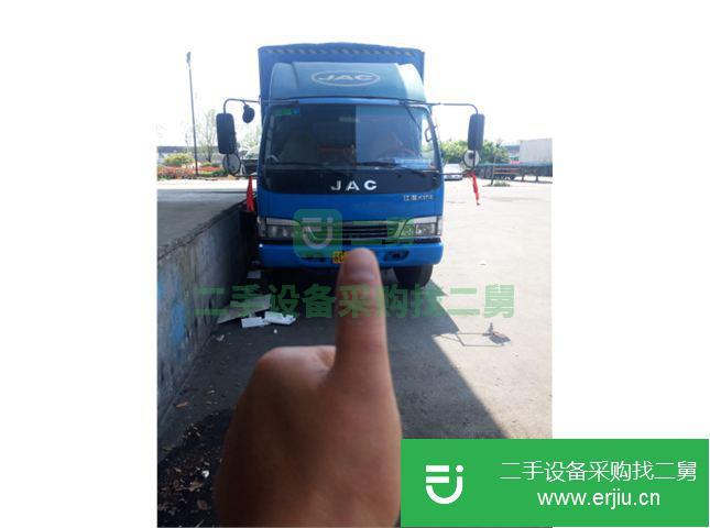 江蘇出售二手江淮前二后四載貨車(chē)