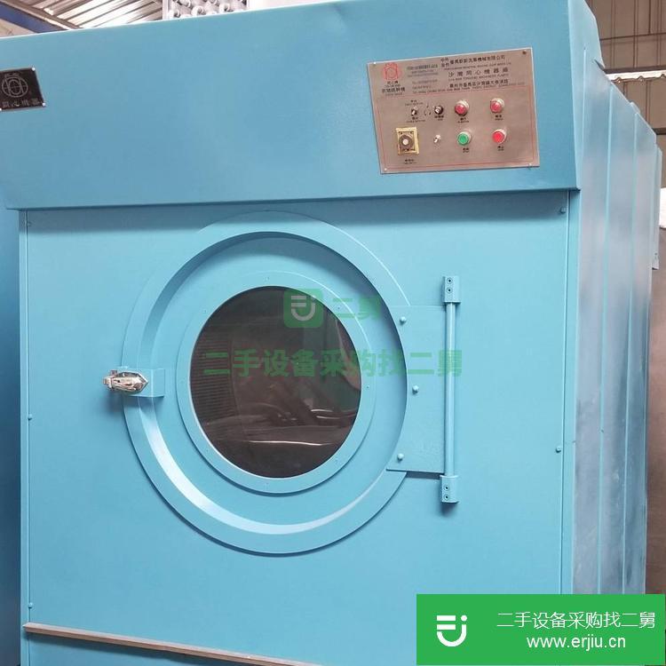 陜西出售二手干洗機