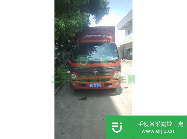 江蘇出售二手福田2.2噸廂式貨車