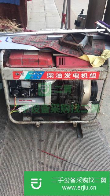 遼寧出售二手凱馬5000W柴油發電機