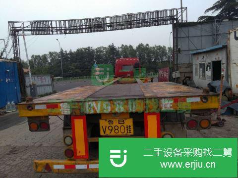 山東出售二手解放j5半掛車