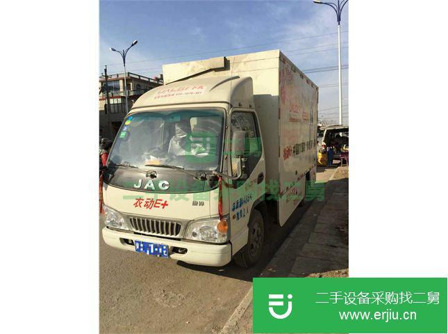 河南出售二手江淮康鈴廂式載貨車