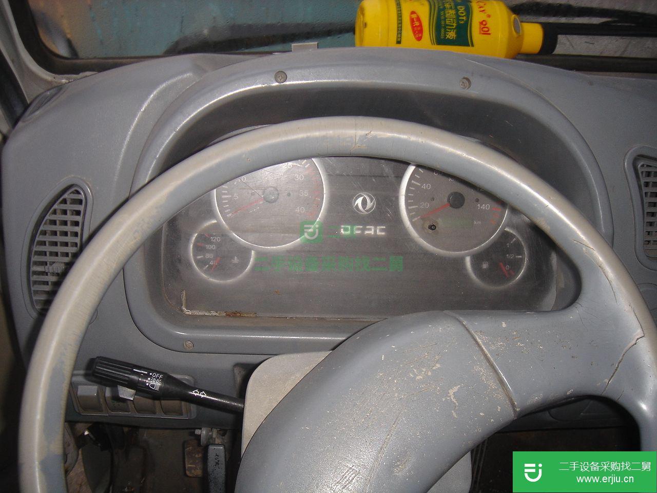 江蘇出售二手東風(fēng)小霸王廂式載貨車