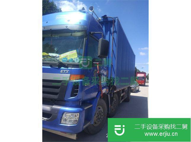 上海出售二手福田自卸車