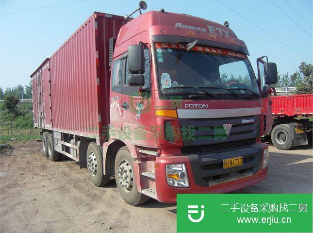 江蘇出售二手福田歐曼廂式貨車