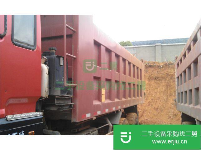 安微出售二手紅巖自卸車八成新