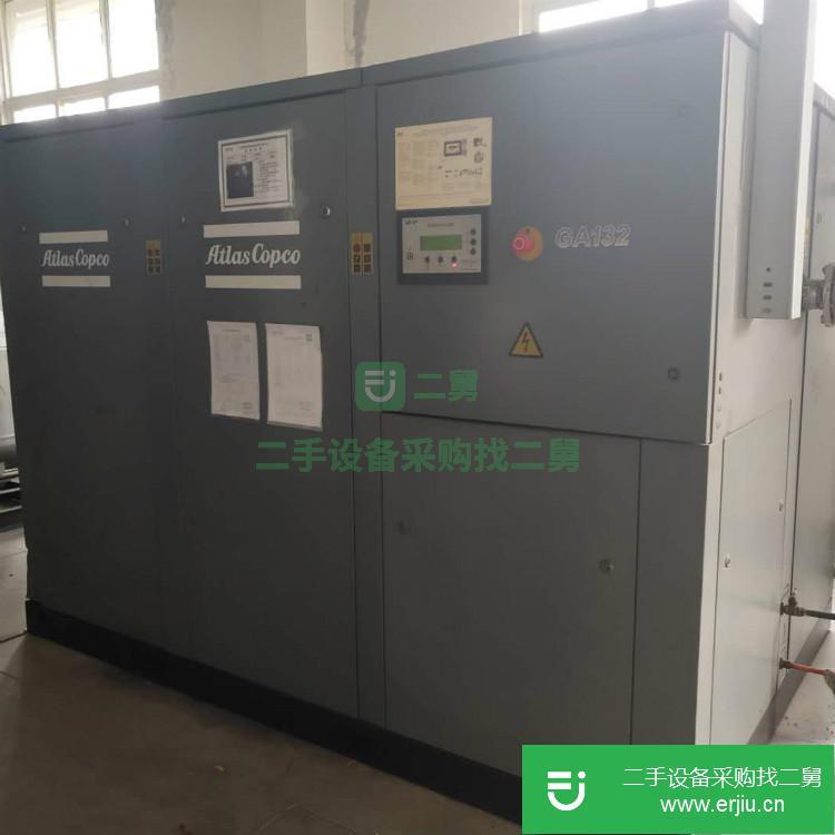 山東出售二手阿特拉斯螺桿空壓機
