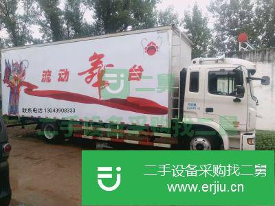 河南出售二手江淮格爾發貨車