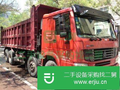 吉林出售二手豪沃自卸車