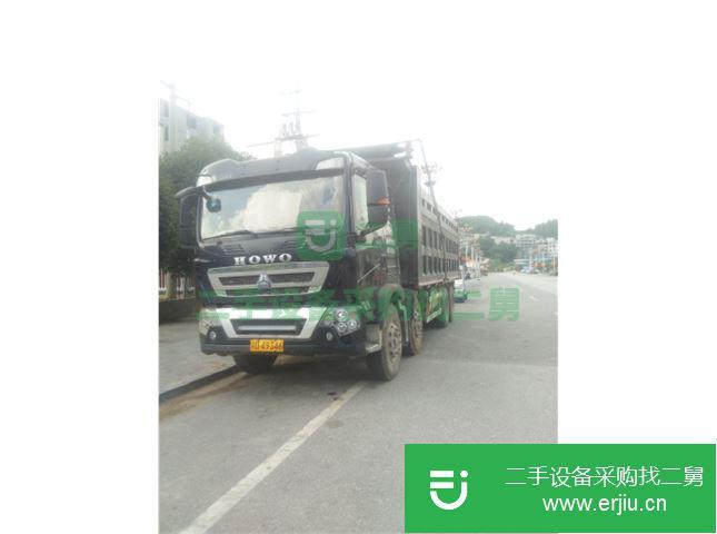 貴州出售二手中國(guó)重汽載貨車