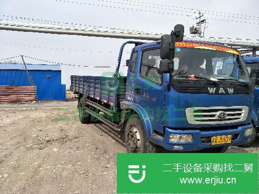 河北出售二手奧馳貨車