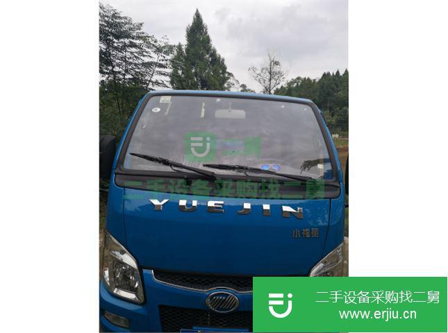 重慶出售二手上汽紅巖貨車