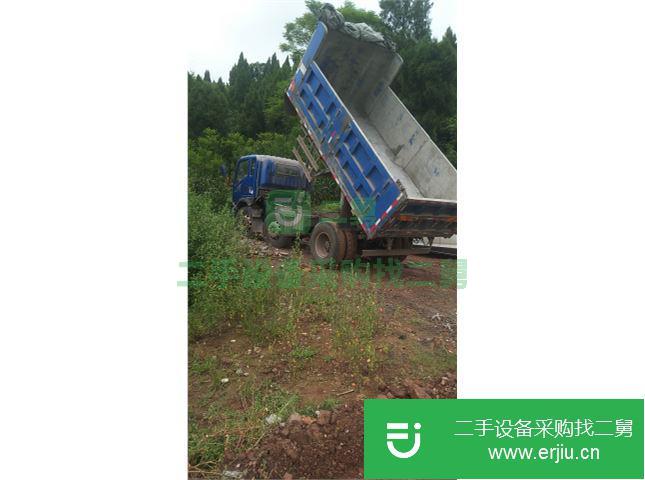 四川出售二手重汽王牌自卸車