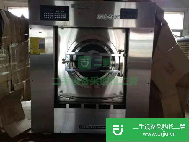 江西出售二手100KG洗脫機(jī)