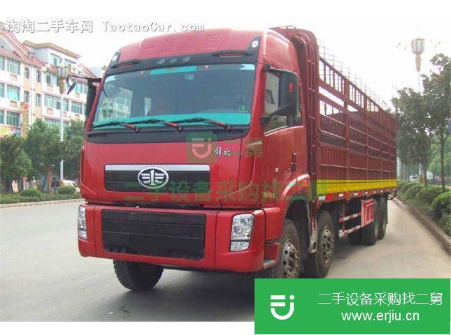 安微出售二手一汽解放載貨車
