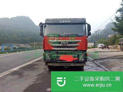 重慶出售二手上汽紅巖杰獅，430馬力自卸車