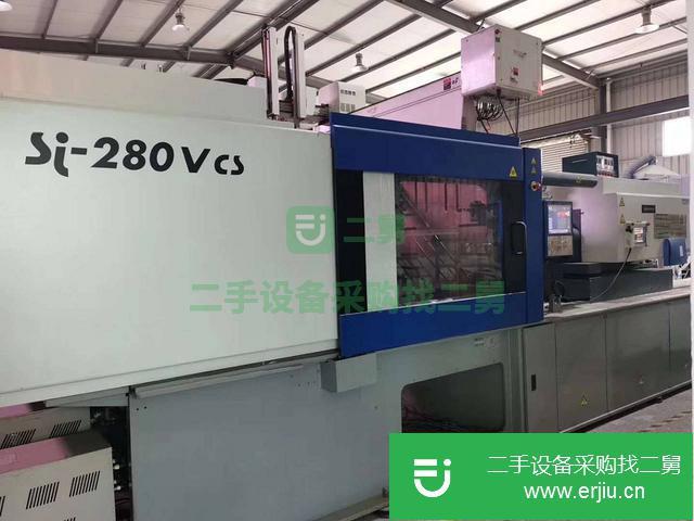 江蘇出售二手東洋注塑機(jī)