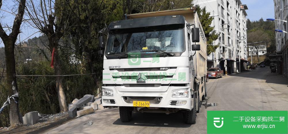 重慶出售二手重汽豪沃前四后八自卸車