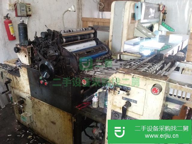 廣東出售二手六開長城印刷機