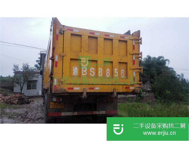 四川出售二手紅巖新金剛前四后八自卸車