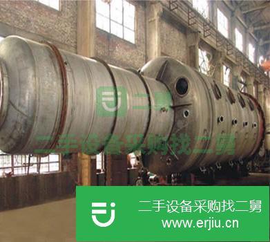 山東出售二手蒸發器