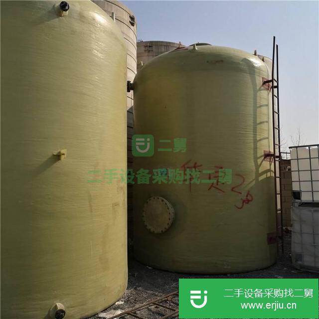 山東出售二手玻璃鋼儲罐