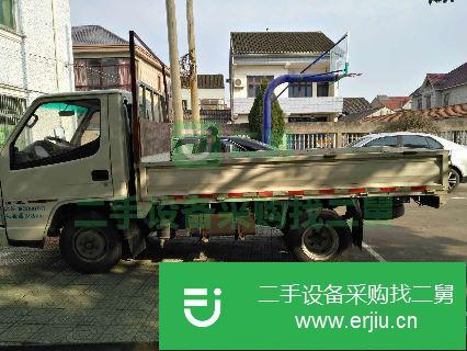 浙江省出售二手一汽解放貨車