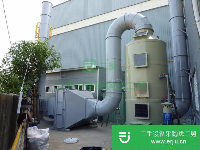 河北出售二手酸霧堿液噴淋塔