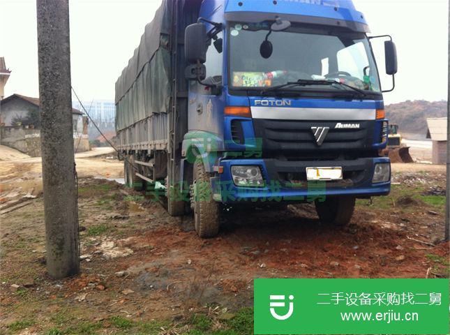 湖南出售二手福田牽引車