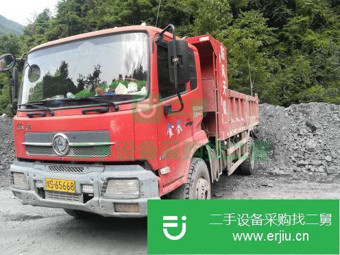 四川出售二手東風自卸車