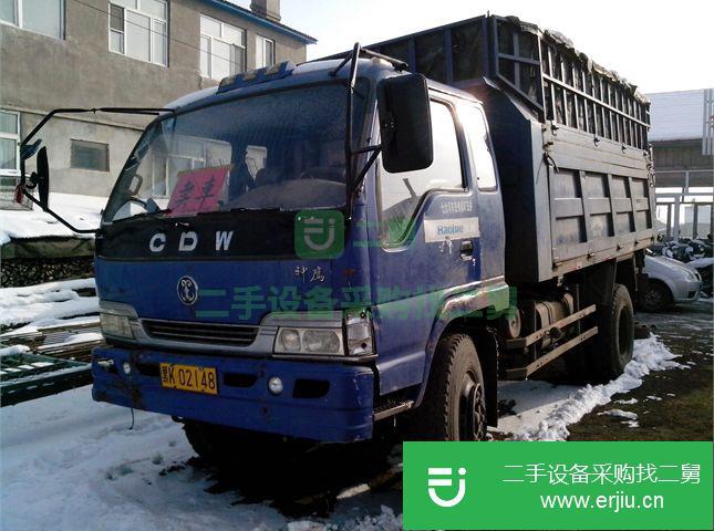黑龍江出售二手神鷹自卸車