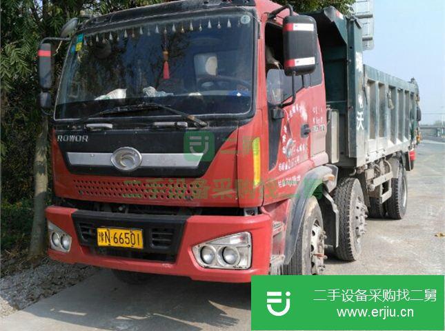 浙江出售二手福田自卸車