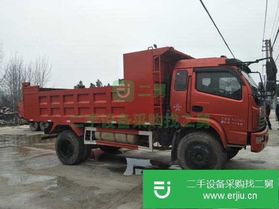 湖北出售二手三環·十通自卸車