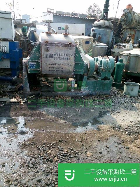 山東出售二手1000L捏合機
