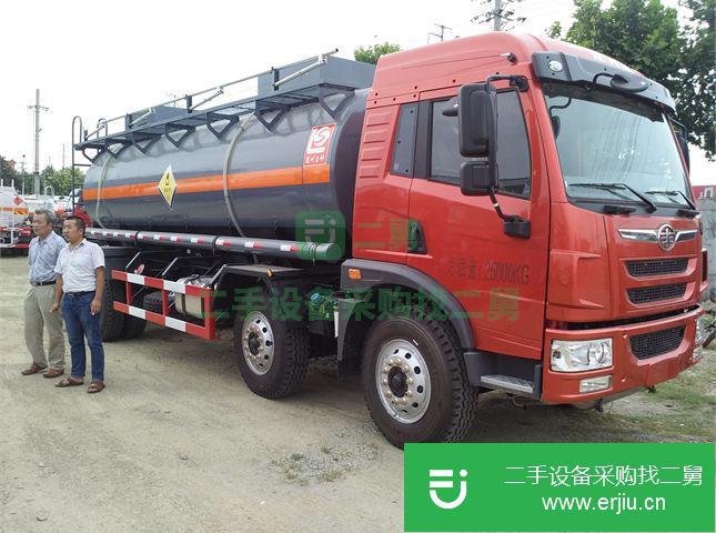 安微出售二手醒獅化工液體運輸車