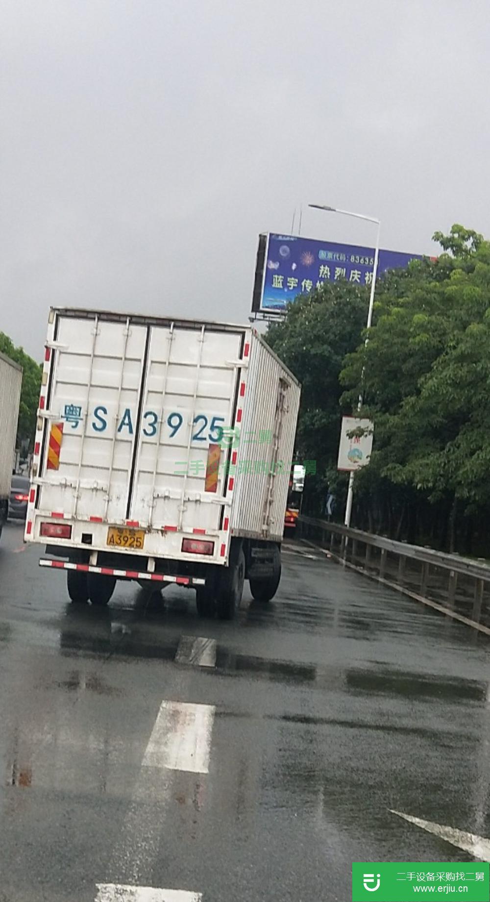 廣東出售二手國(guó)三貨車