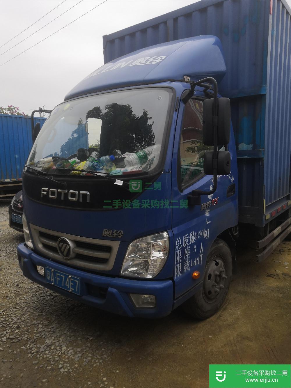 廣東出售二手貨車