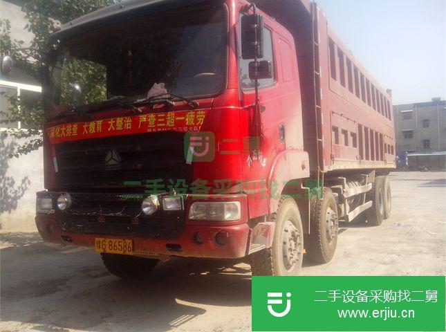 河南出售二手中國重汽自卸車
