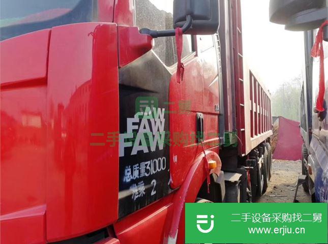 河北出售二手一汽解放J6前四后八自卸車