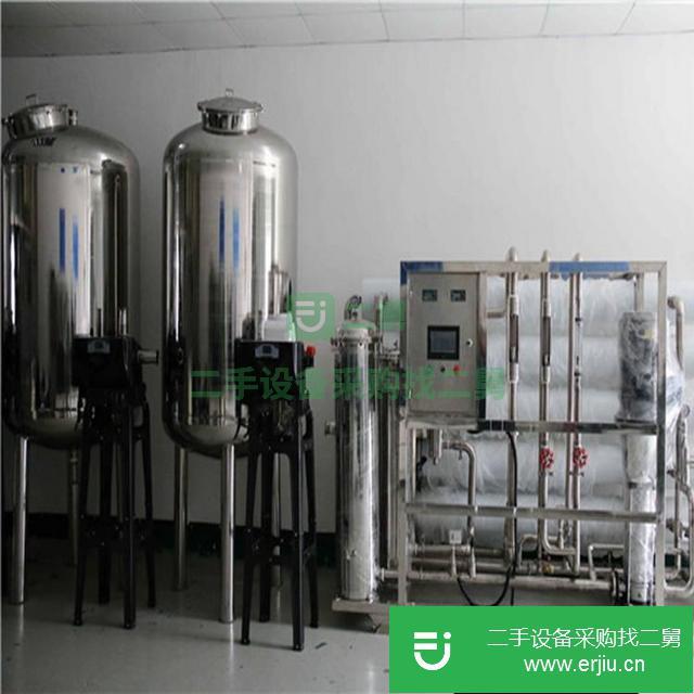 浙江出售二手水處理設備