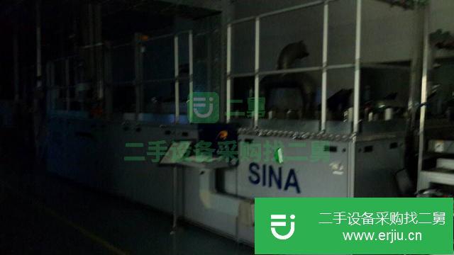 江蘇出售二手電池片生產線