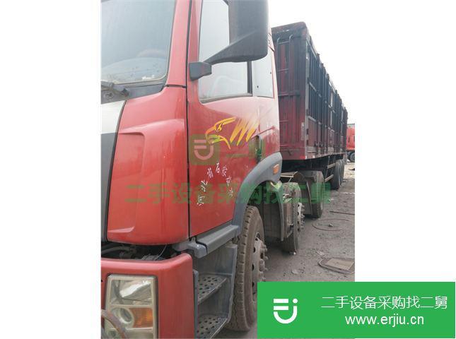 河北出售二手一汽解放牽引車