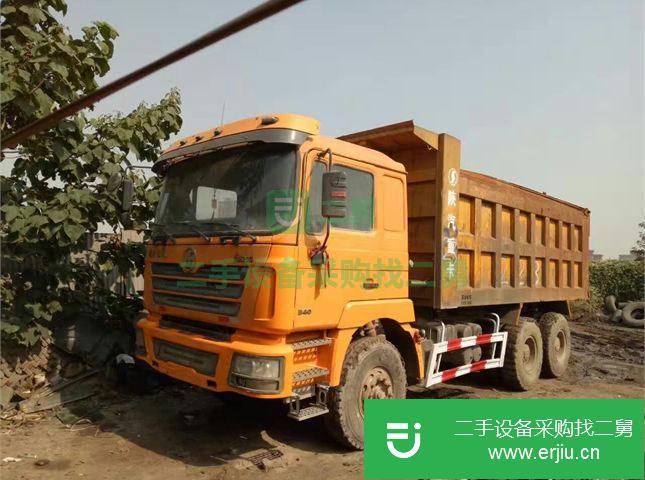 山西出售二手豪沃A7自卸車九成新