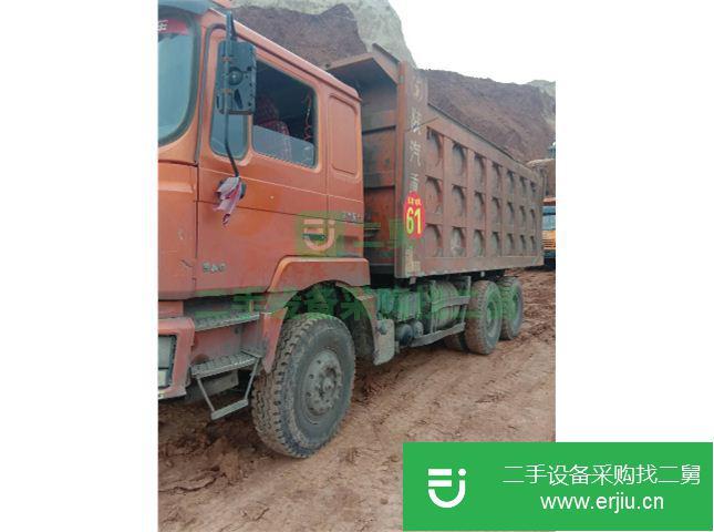 山西出售二手陜汽重卡自卸車