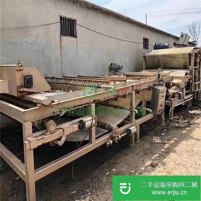 江蘇出售二手帶式壓濾機(jī)