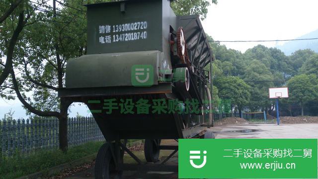 湖北出售二手移動式碎煤機