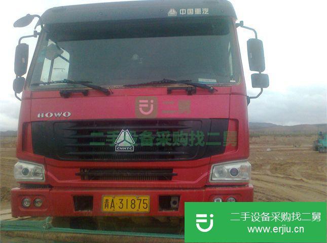 河南省出售二手中國重汽 HOWO自卸車