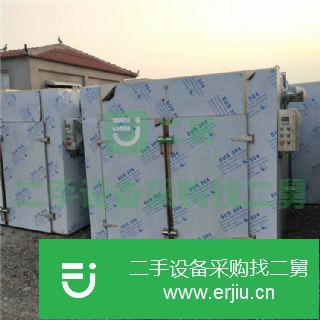 山東省二手不銹鋼電加熱烘箱